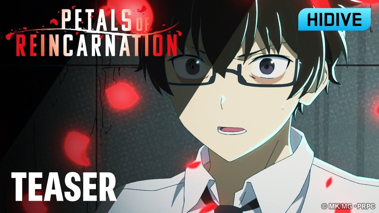 Teaser [Subtitled]