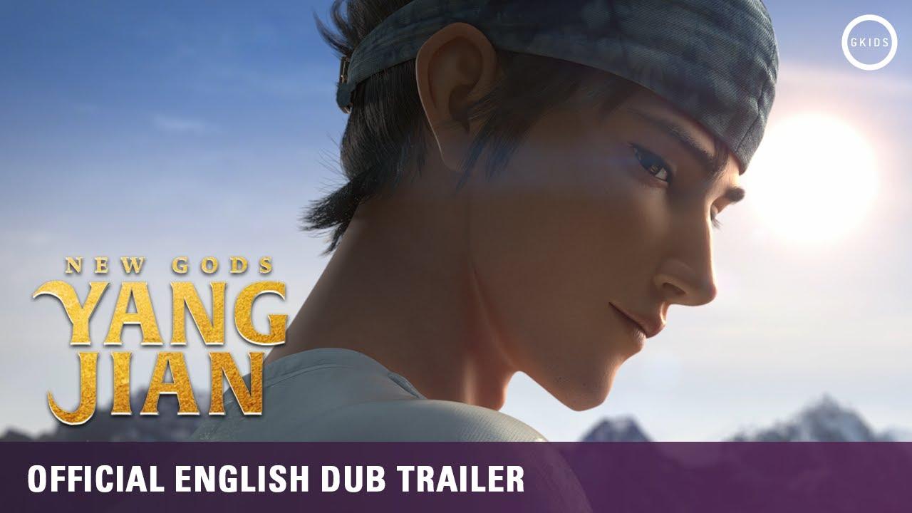 Official English Trailer