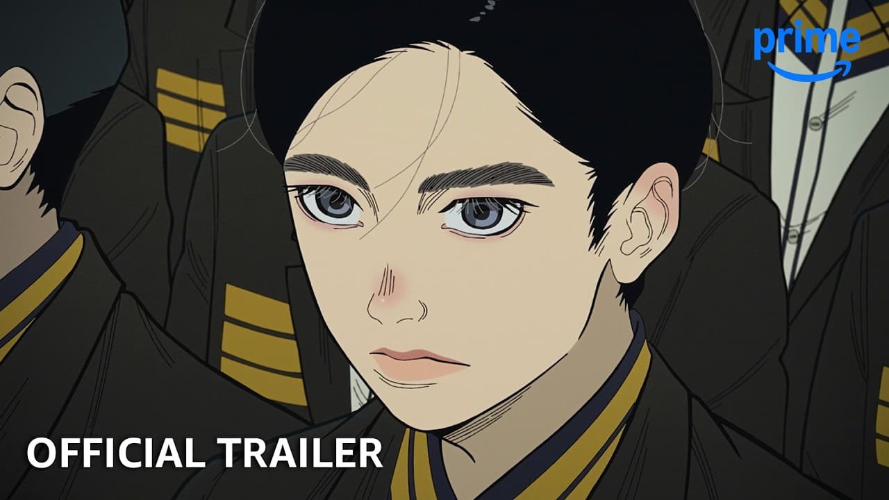 Official Trailer