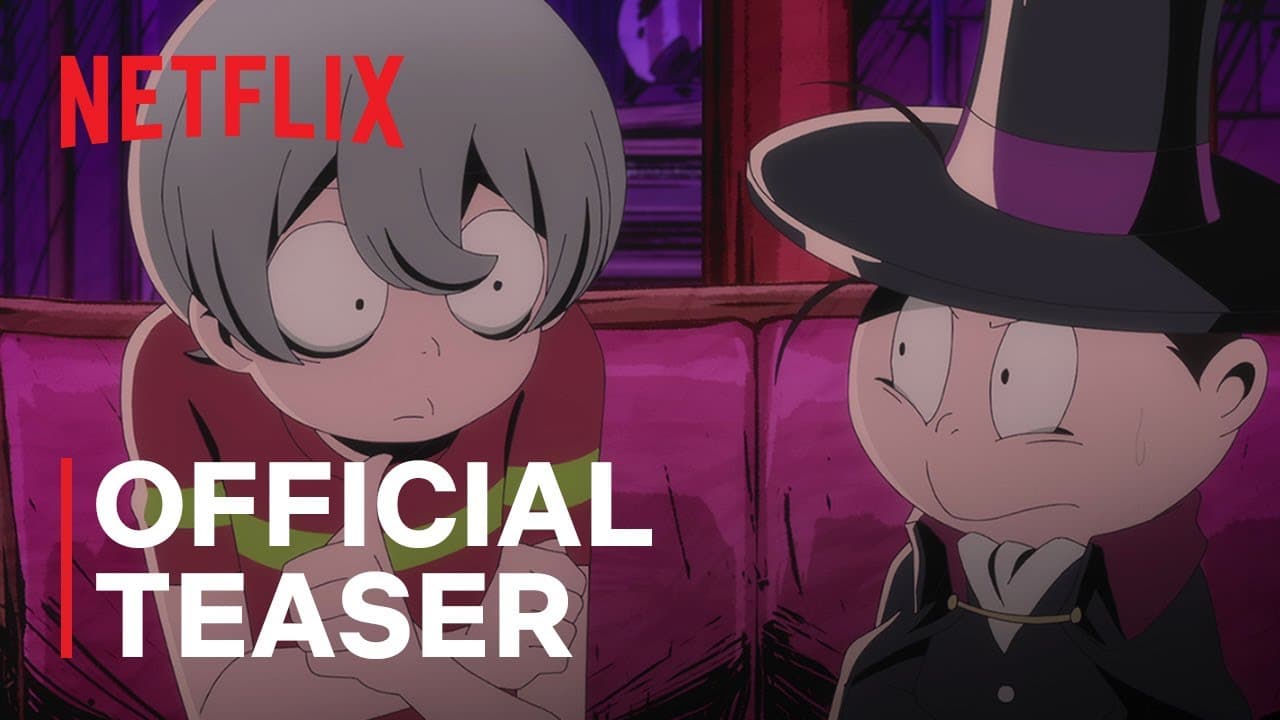 Official Teaser [Subtitled]
