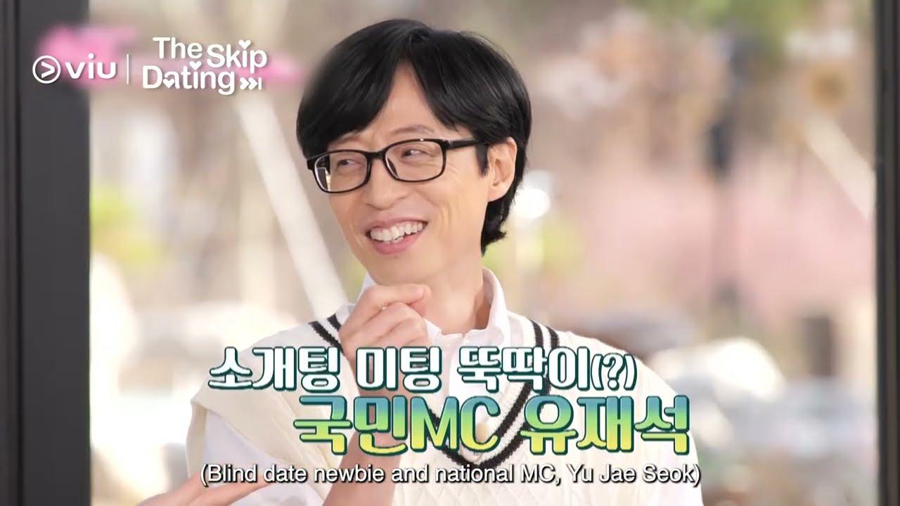 [Trailer] ⏭  The Skip Dating 💞 | Coming to Viu for FREE Tomorrow! (Subtitled)