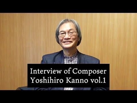 Selected for Cannes!! Interview of Composer, Yoshihiro Kanno vol.1 [ENG SUB]