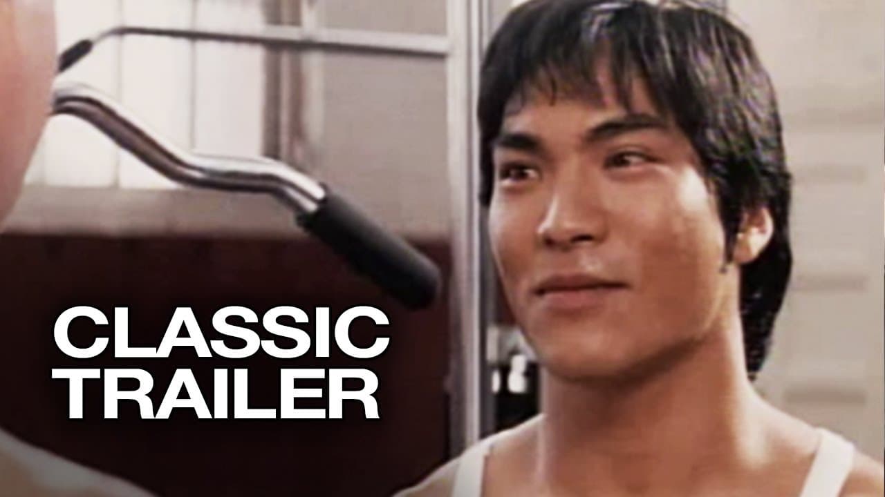 Trailer #1