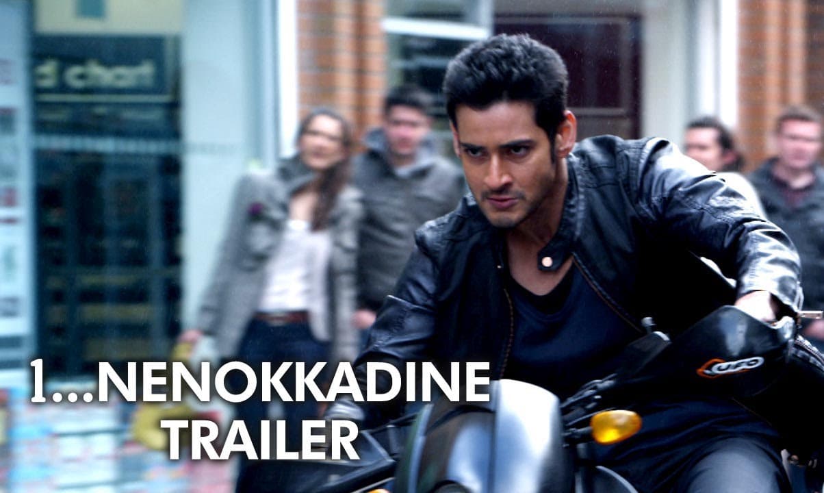 Official Trailer
