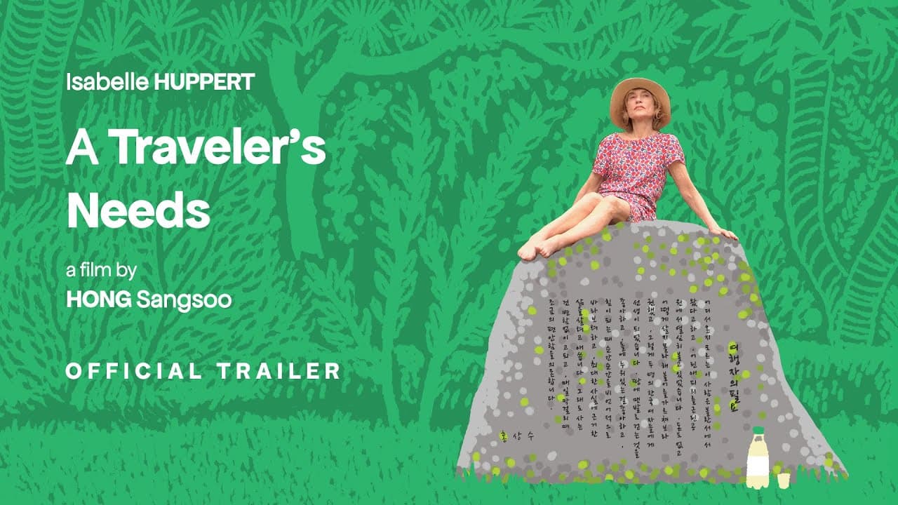 Official Trailer