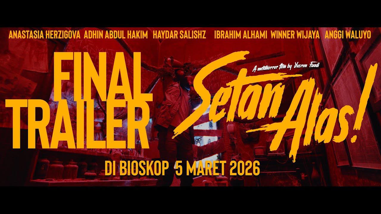 Final Trailer [Subtitled]