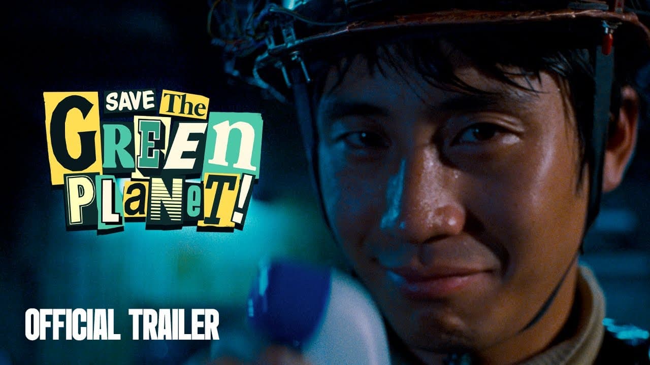 Official Trailer [Subtitled]