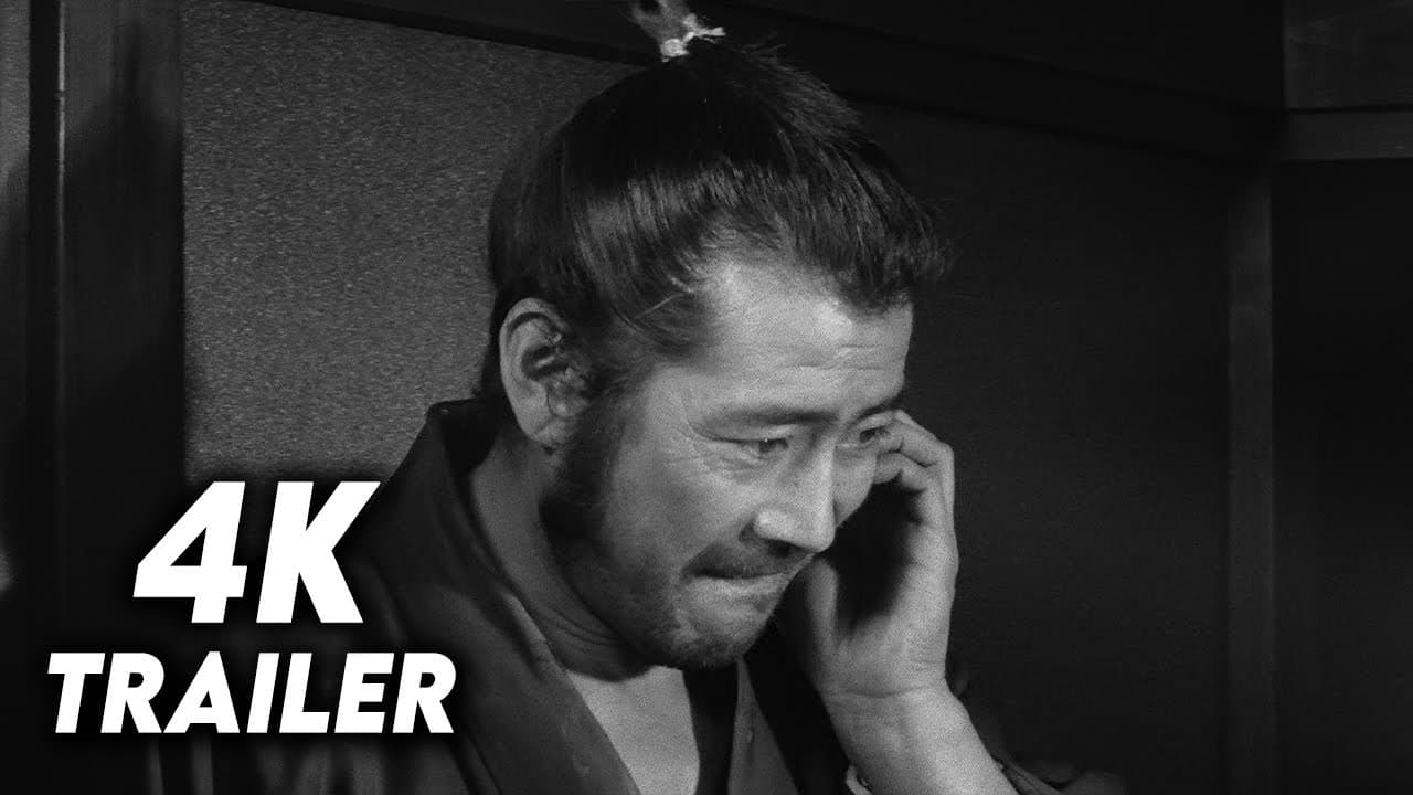 Sanjuro (1962) Original Trailer [4K]