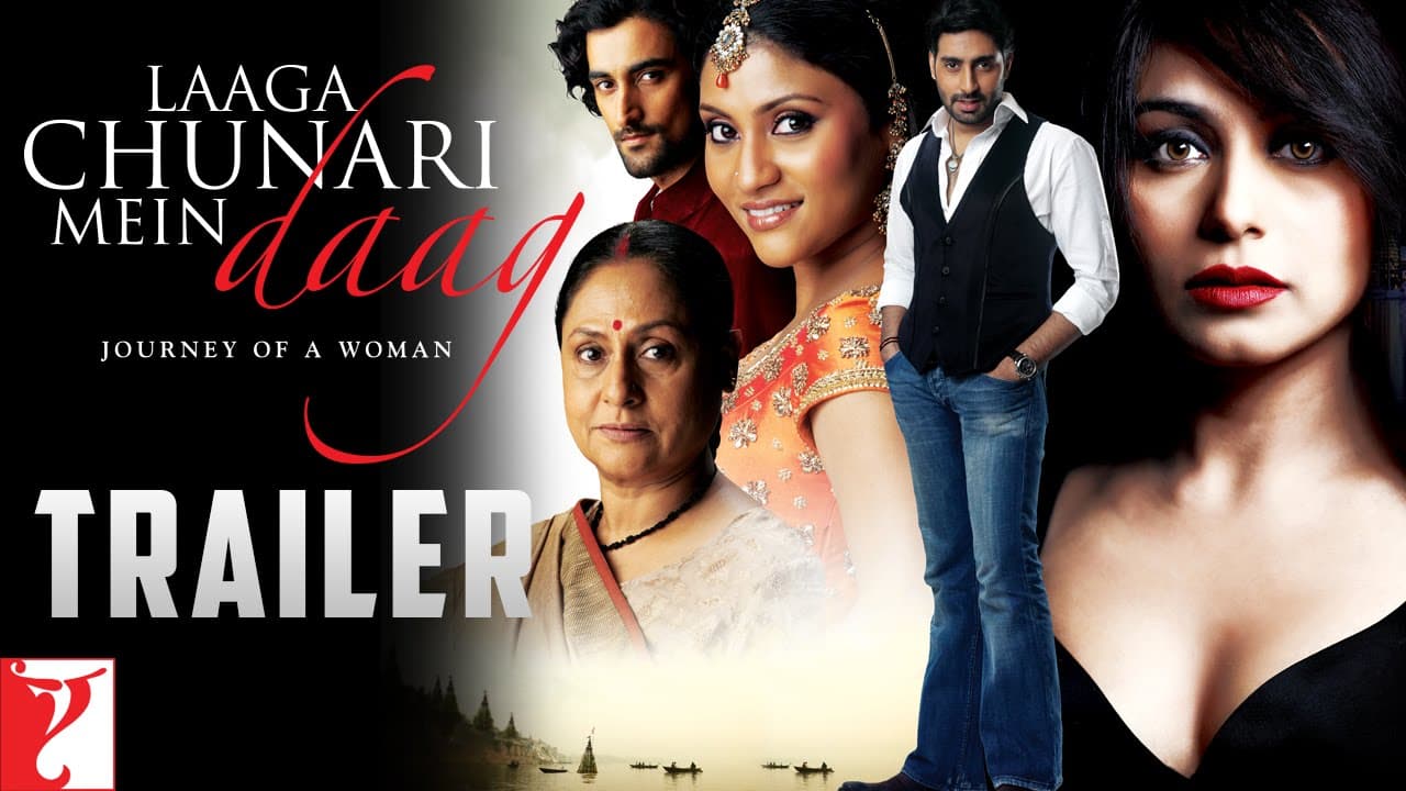 Laaga Chunari Mein Daag - Trailer