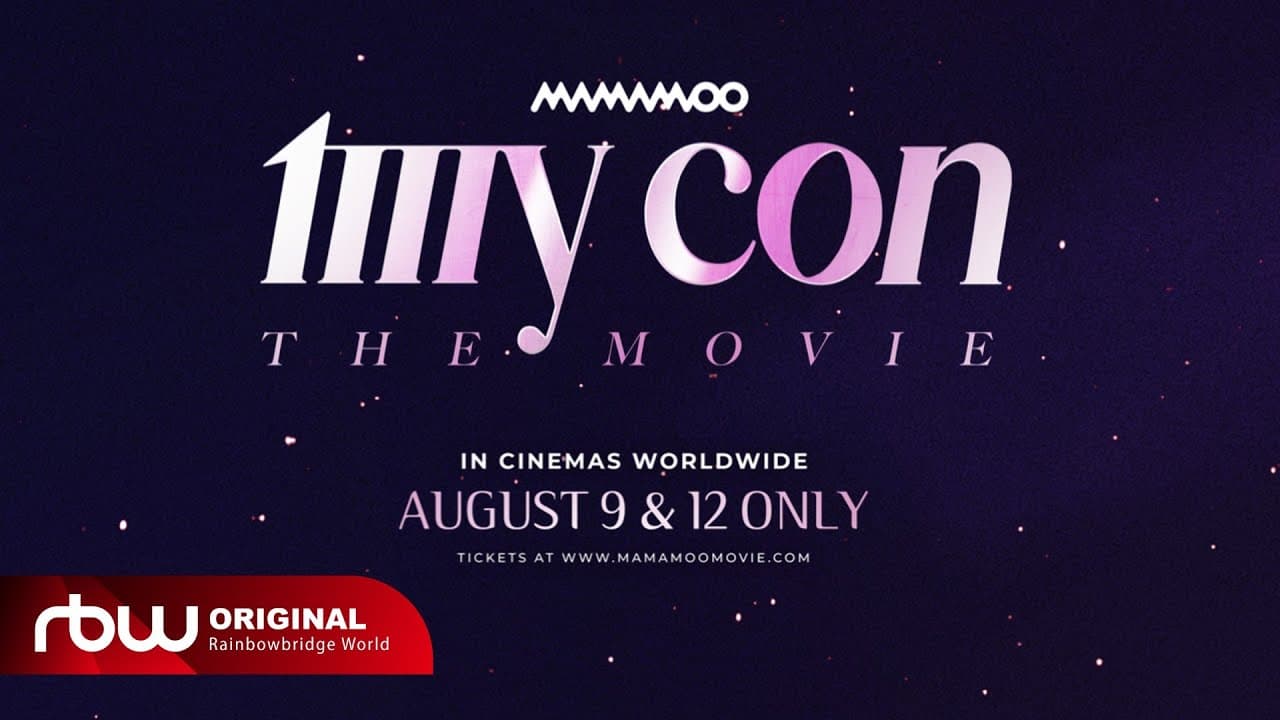 [마마무]  [MAMAMOO: MY CON THE MOVIE] Trailer (International)