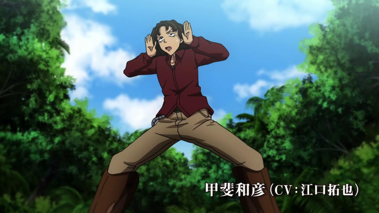 劇場版「巨蟲列島」 本予告