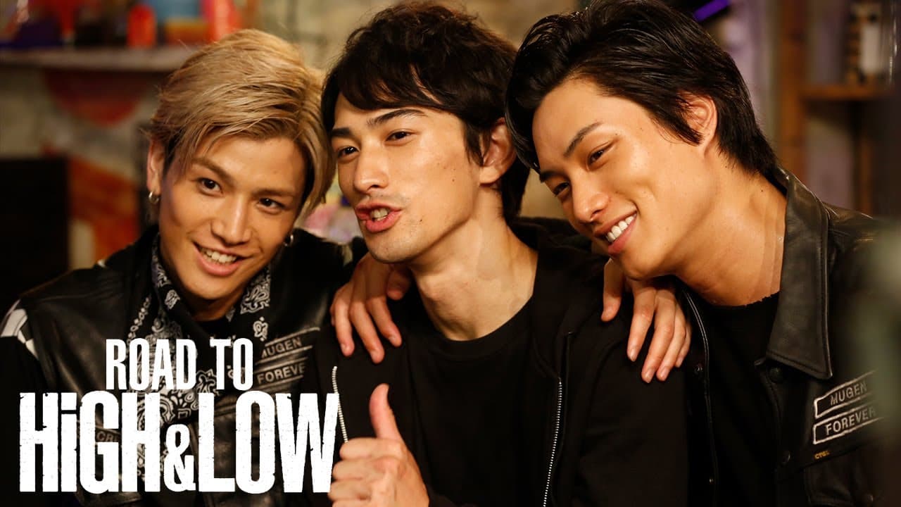 "ROAD TO HiGH&LOW" Trailer(ENGLISH)
