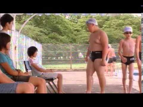 Kodomo no kodomo - trailer