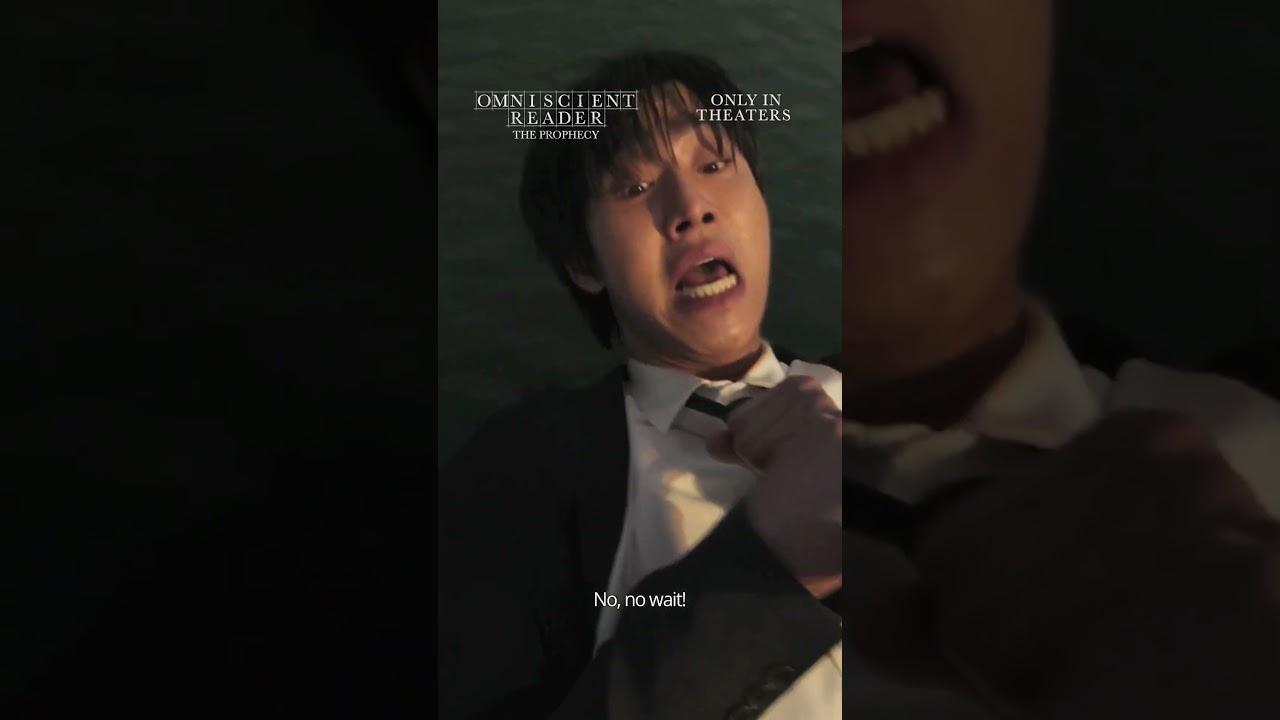 Only in theaters. [Subtitled]