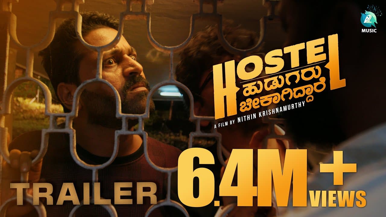 Hostel Hudugaru Bekagiddare Official Trailer | B Ajaneesh Loknath | Nithin Krishnamurthy