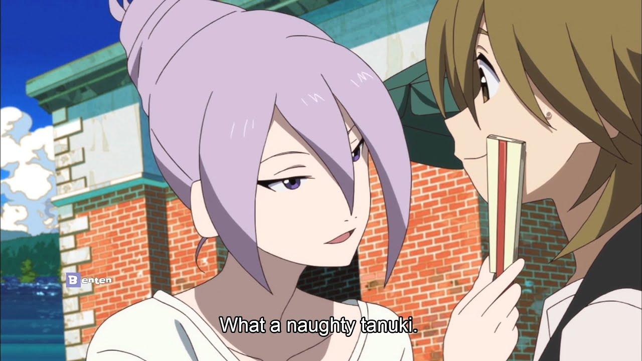 The Eccentric Family - Official Trailer