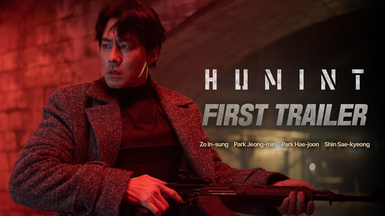 Official First Trailer [Subtitled]