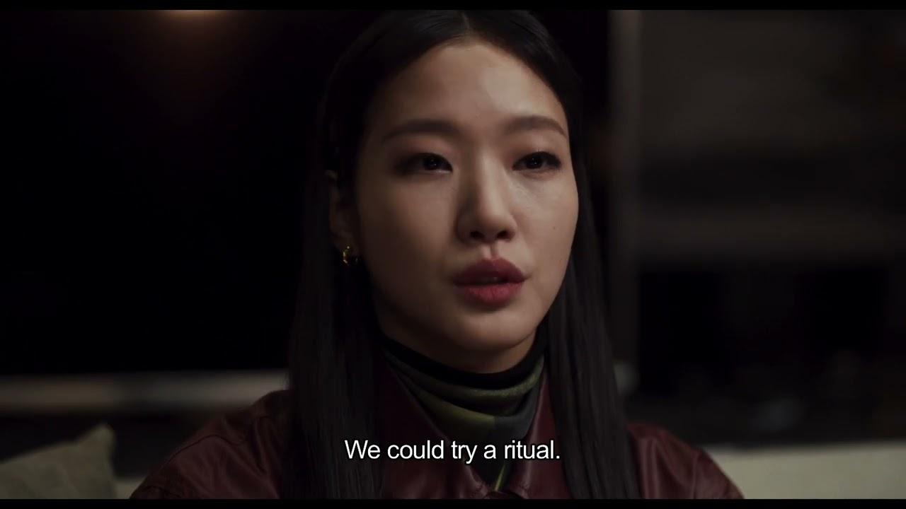 Official Trailer [Subtitled]