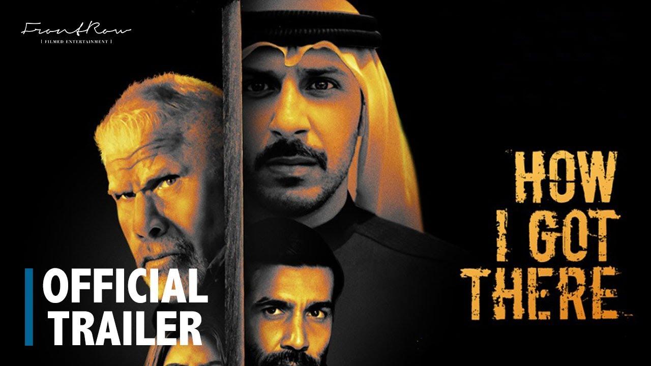 فيلم شيابني هني | يعرض في صالات السينما ٣١ أغسطس | HOW I GOT THERE | In  Cinemas August 31