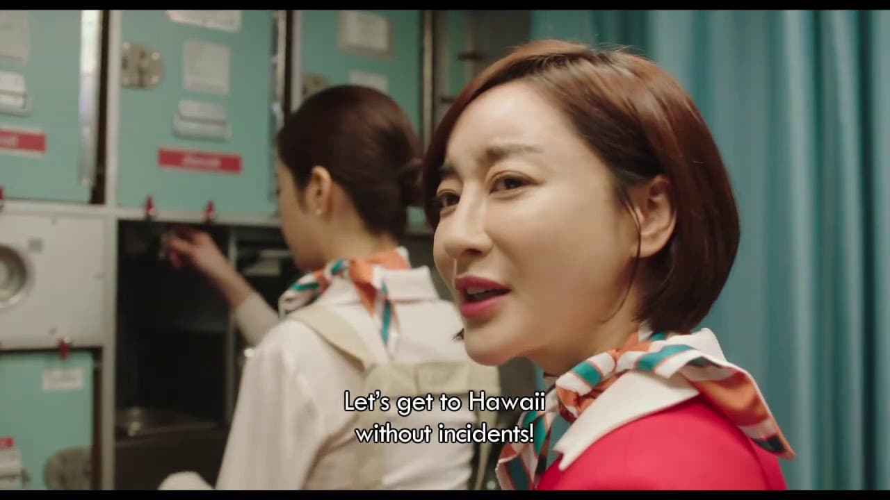 OK! MADAM (2020)