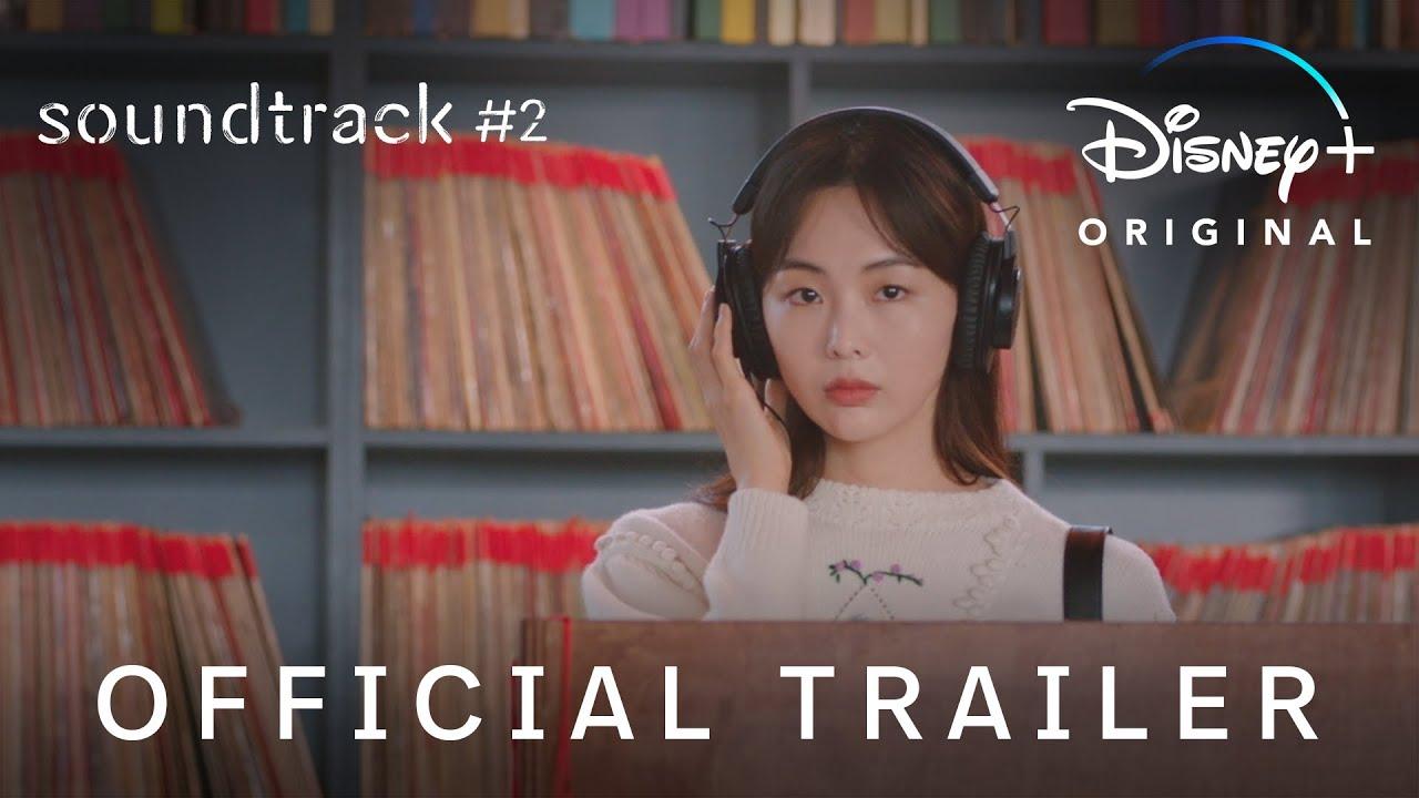 Official Trailer [Subtitled]