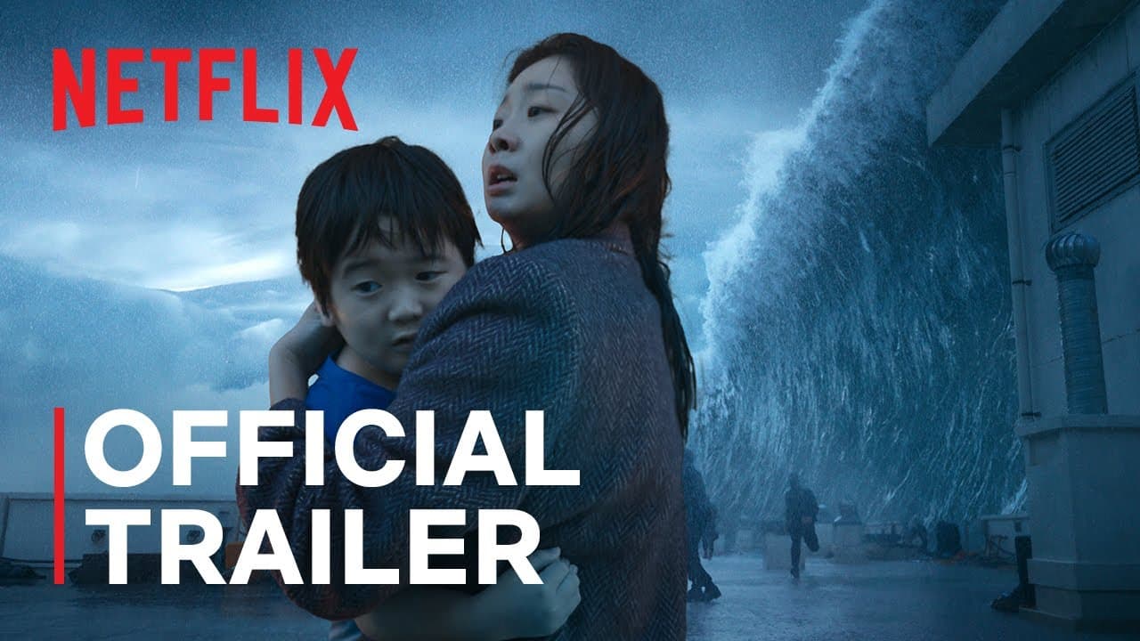 Official Trailer [Subtitled]