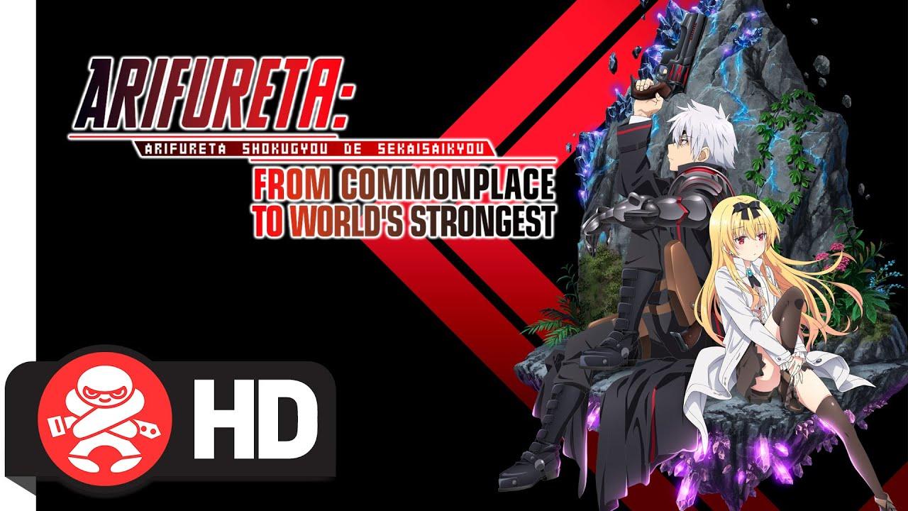 Available November 18