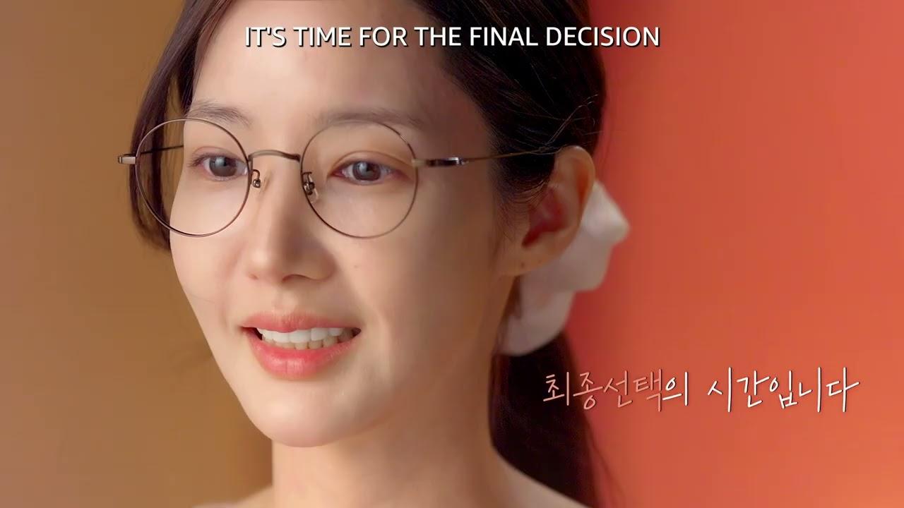 Teaser Trailer [Subtitled]