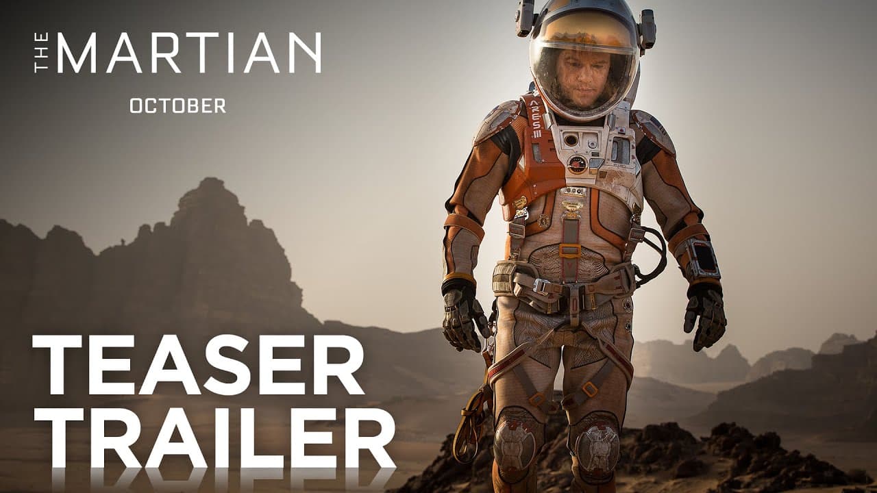 Teaser Trailer