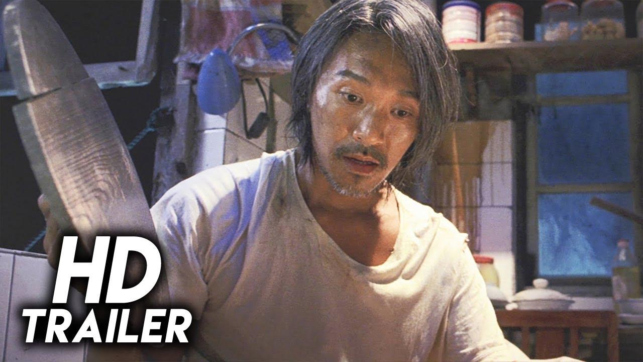 CJ7 (2008) Original Trailer [FHD]