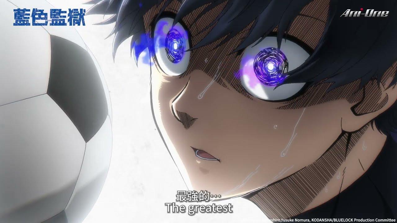 Promotional Video [Subtitled]