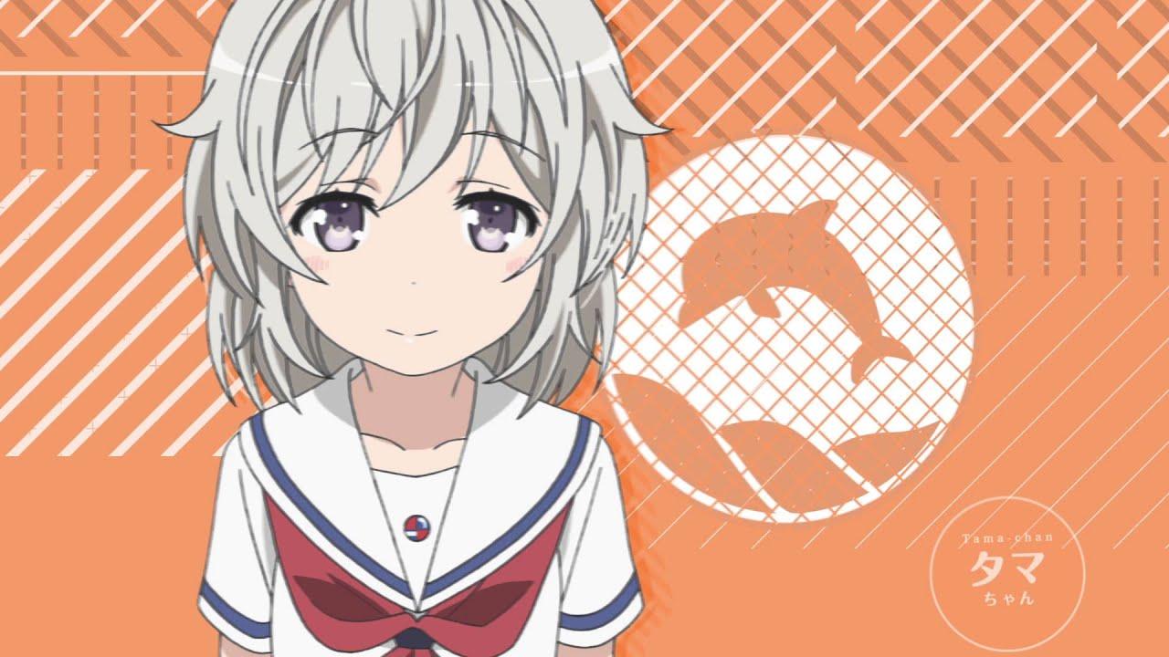 Haifuri Streaming Announcement Trailer