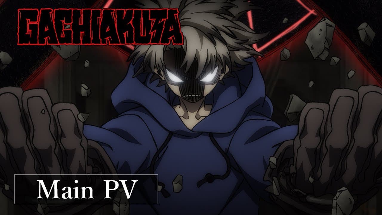 Main PV [Subtitled]