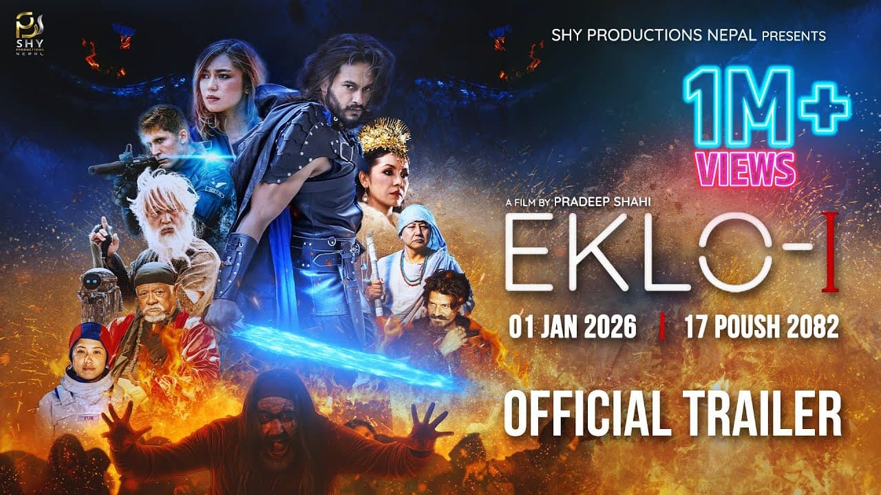 EKLO-I - MOVIE OFFICIAL TRAILER 2082 || PRADEEP KHADKA, VIJAY LAMA, BENISHA HAMAL, KABITA NEPALI