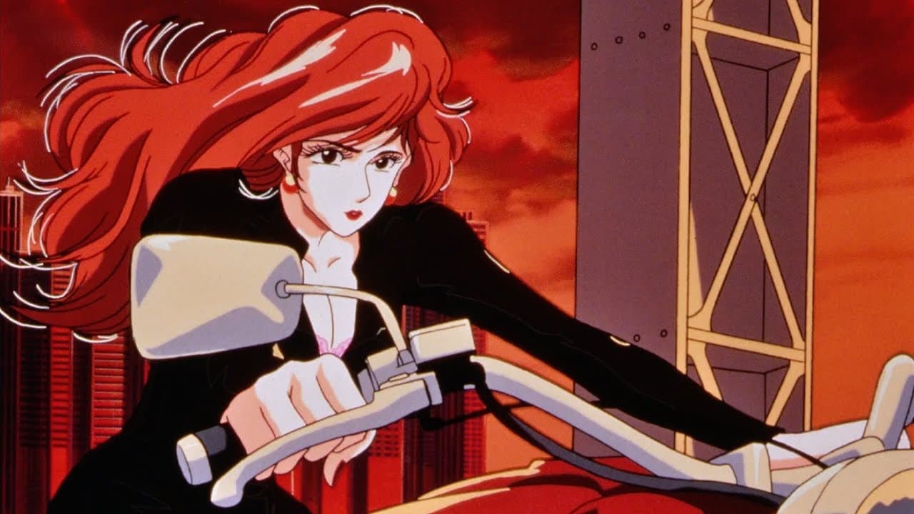 Lupin III: Dead or Alive (1996) - Teaser & Trailer
