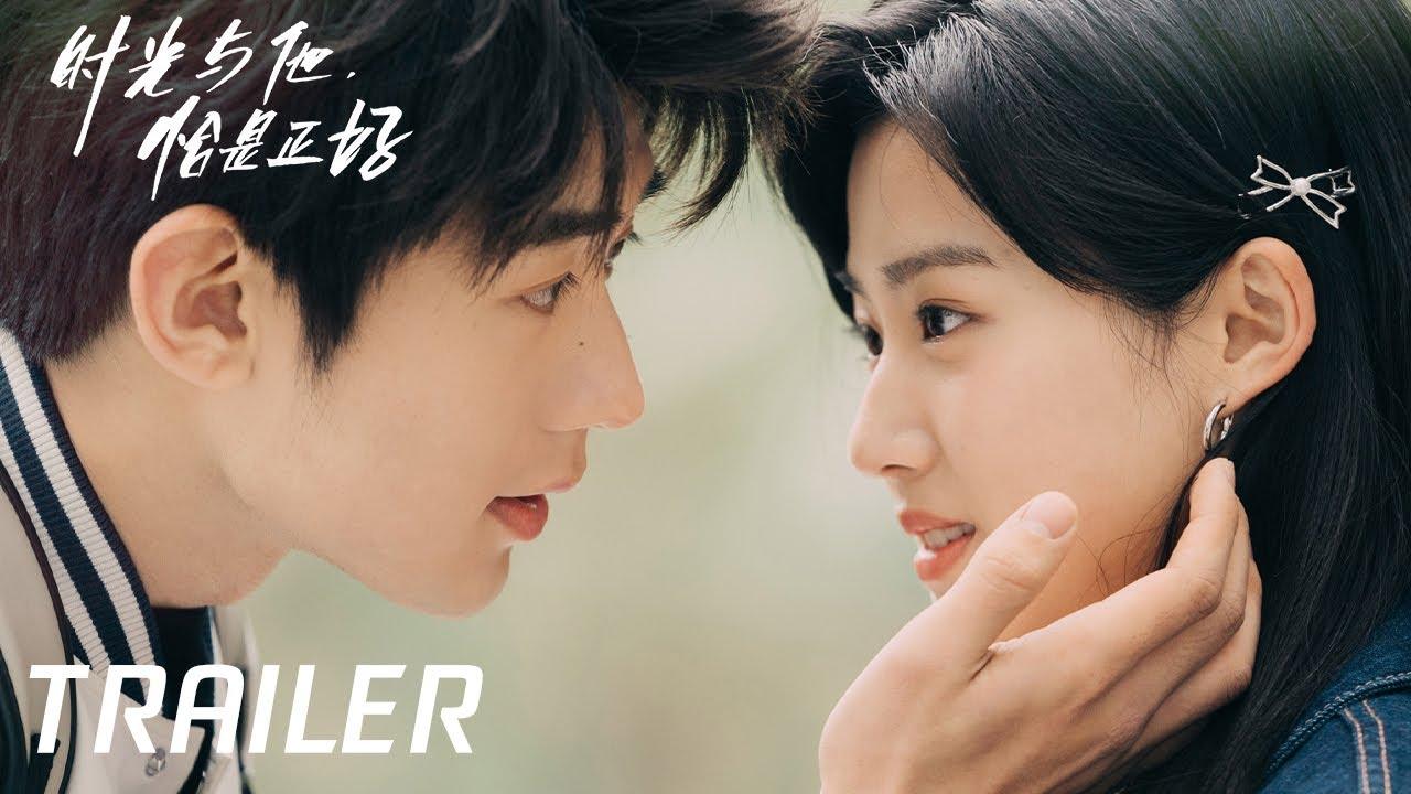 预告：定档1225！元气少女爱上腹黑暖男【时光与他，恰是正好】