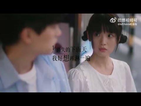 Heartwarming video of Zhang Lu Rang and Su Zai Zai 🥹 | When I Fly Towards You |