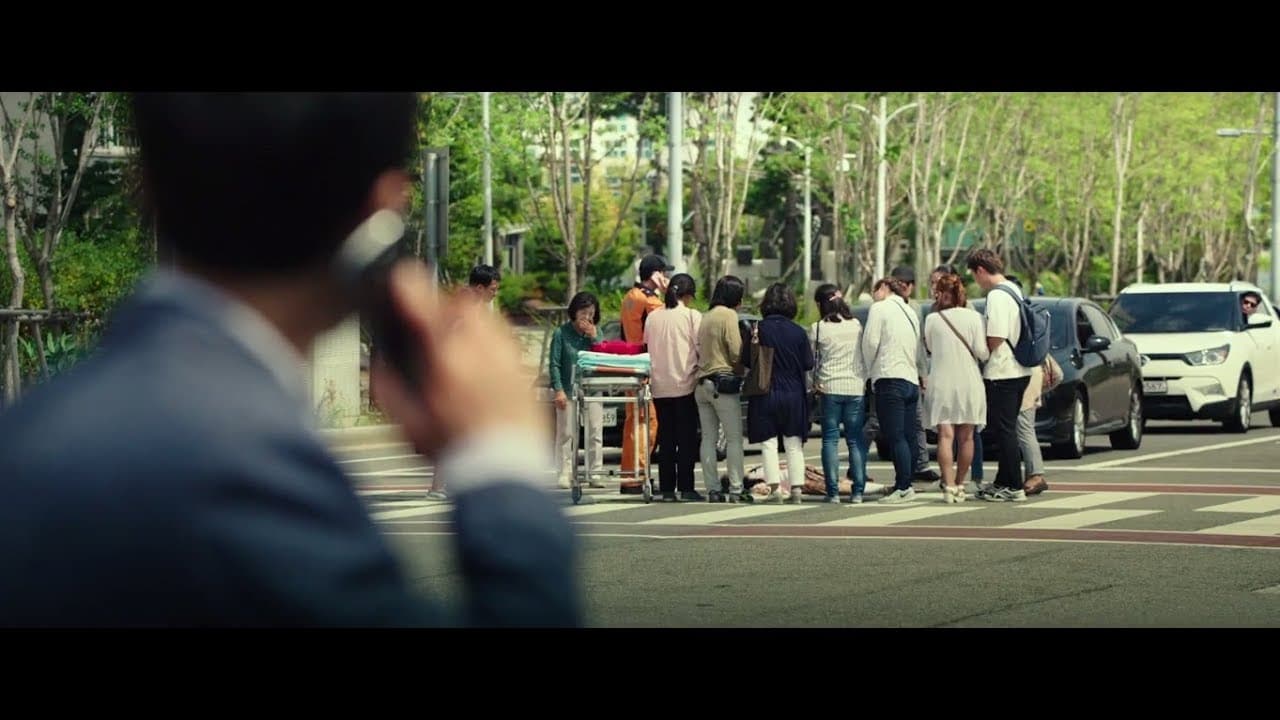A day - Trailer - Stockholm International Film Festival 2017