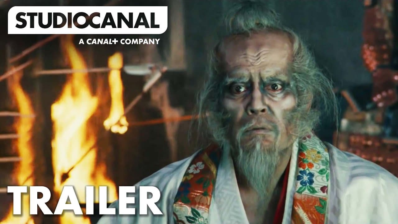 Official Trailer