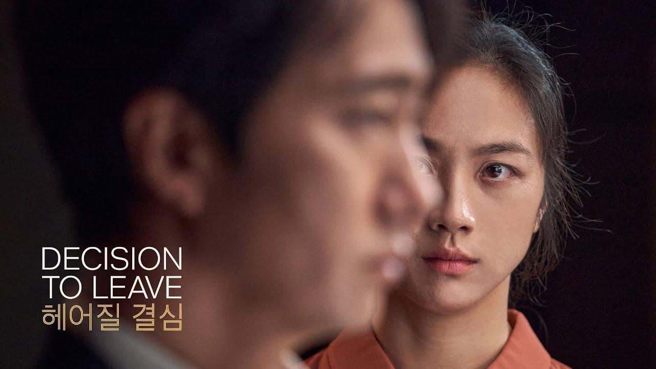 Official Australian Teaser