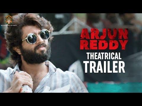 Theatrical Trailer