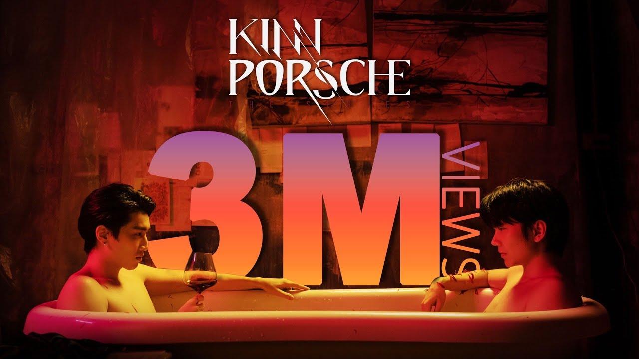 “I will consume you.” | KinnPorsche The Series