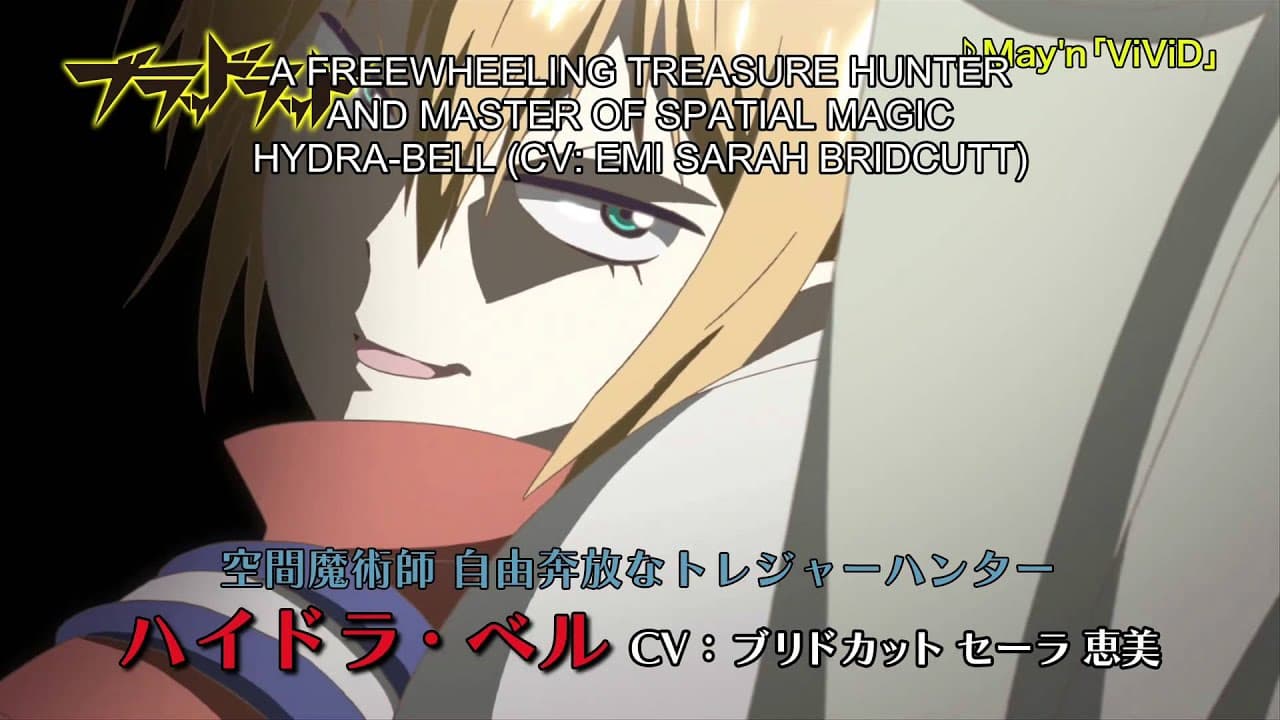 BLOOD LAD English Sub - Official Anime Trailer  - VIZ Media