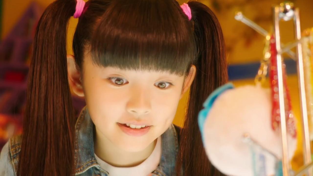 Magic × Warrior MagiMajo Pures! Trailer