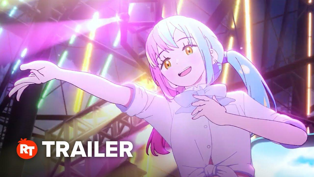 Labyrinth Trailer #1 (2026)