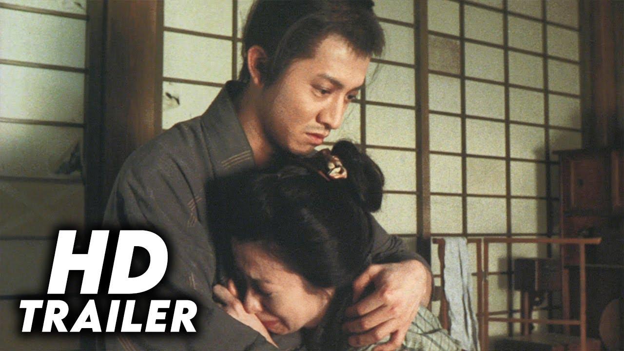 Love and Honor (2006) Original Trailer [HD]