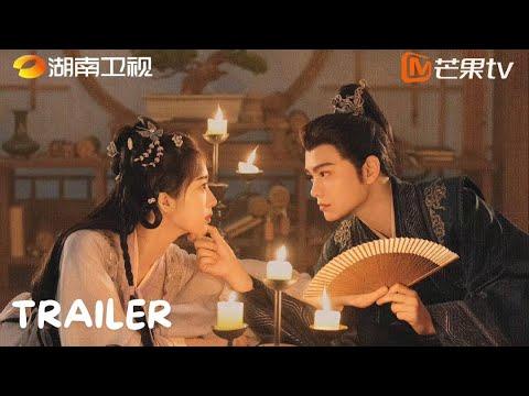 [ENGSUB] 🔥 Melody of Golden Age (2024) Trailer | Staring Ding Yuxi & Ancy Deng | Chinese Drama | 长乐曲