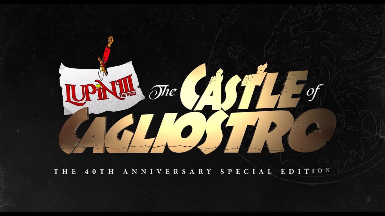40th Anniversary Edition 4K Blu-ray Trailer