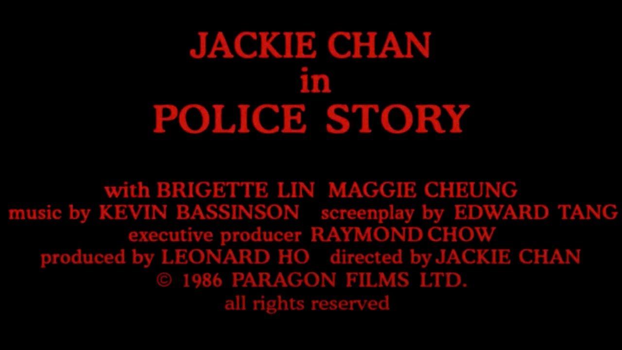 English Language Export Trailer