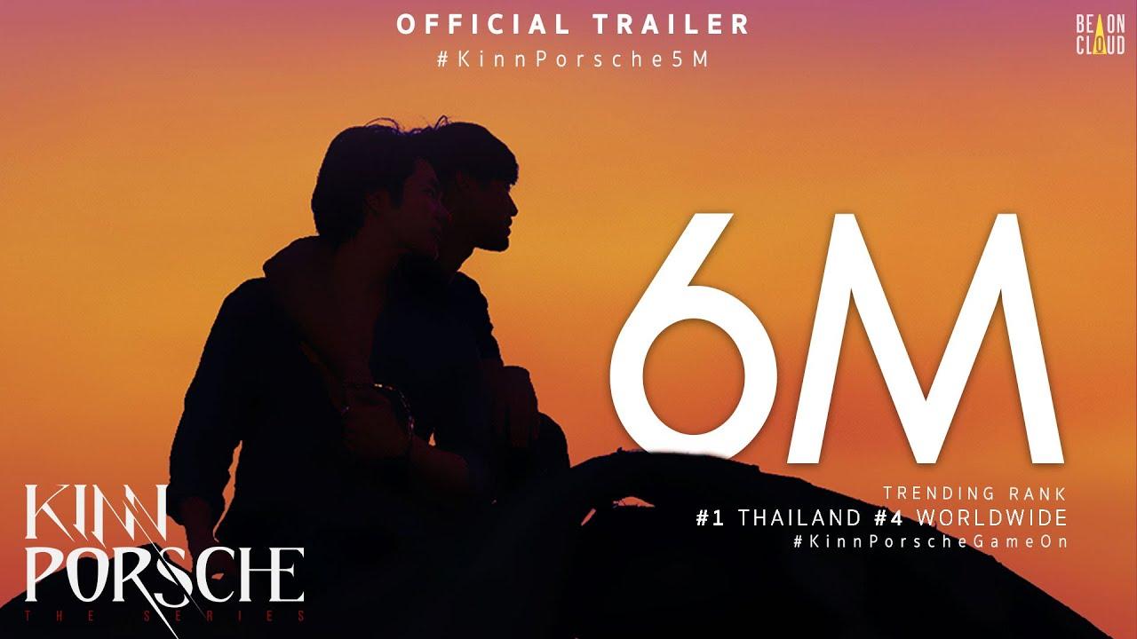 KinnPorsche The Series Official Trailer